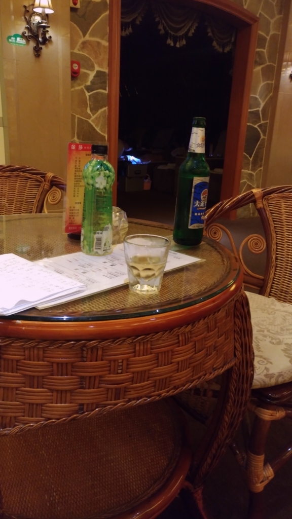 f:id:masahiro75130:20170714234935j:plain