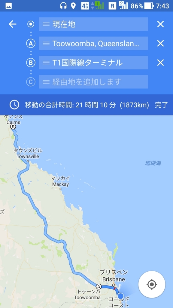 f:id:masahiro75130:20170819054911j:plain f:id:masahiro75130:20170819054911j:plain