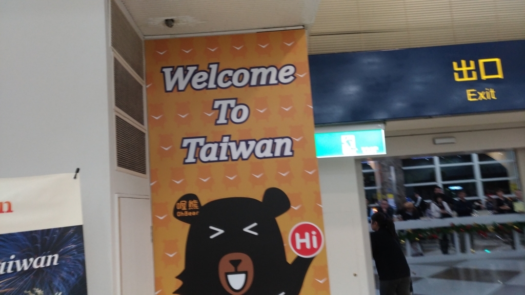 f:id:masahiro75130:20180201190817j:plain