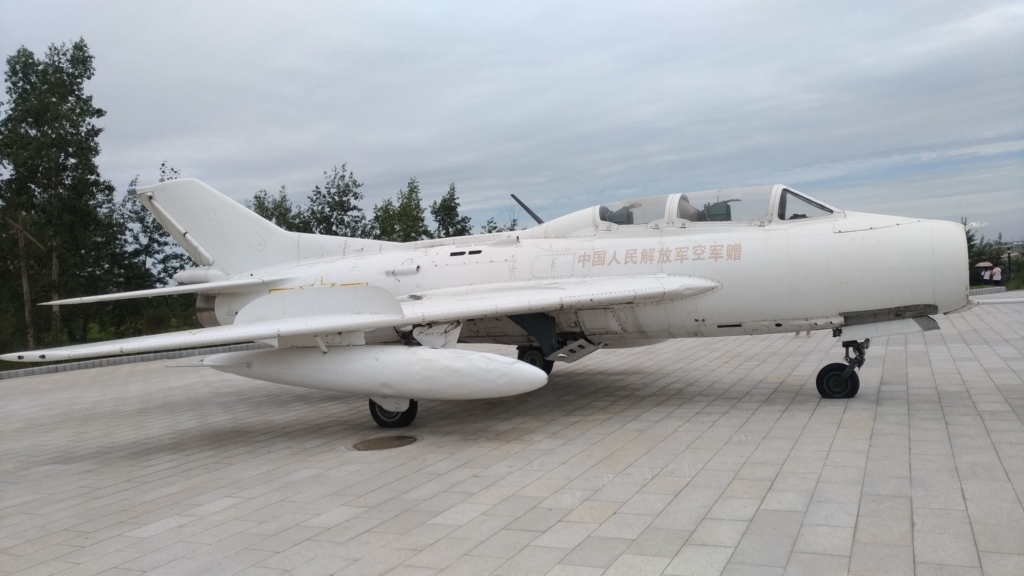 f:id:masahiro75130:20180819175018j:plain f:id:masahiro75130:20180819175018j:plain