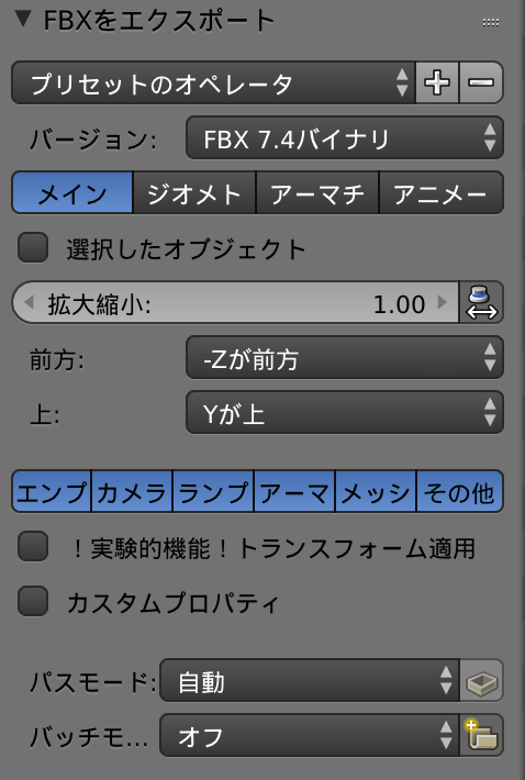 f:id:masahiro8080:20170108134736p:plain:w150