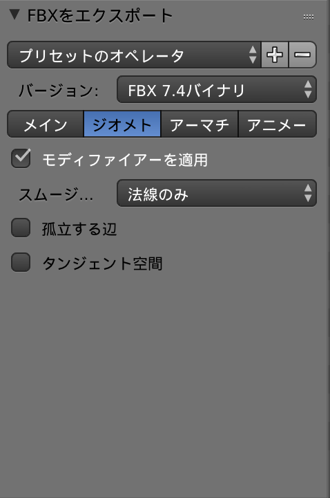 f:id:masahiro8080:20170108134744p:plain:w150