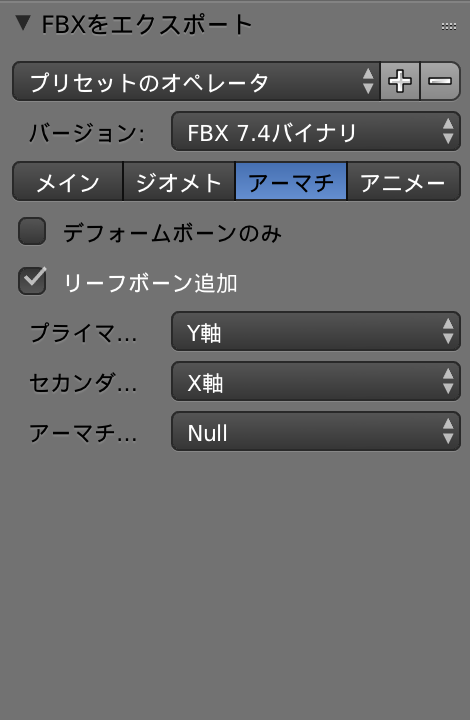 f:id:masahiro8080:20170108134752p:plain:w150