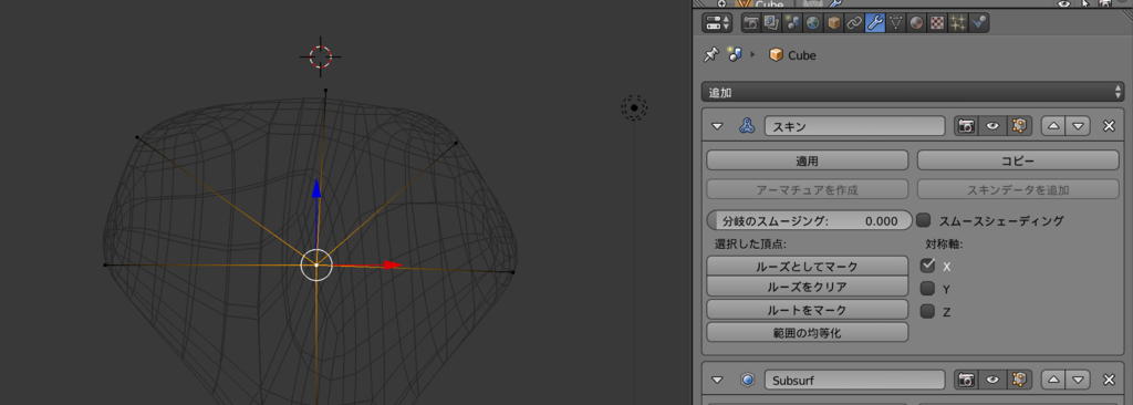 f:id:masahiro8080:20170304232017p:plain