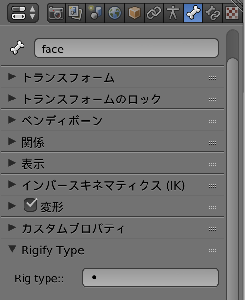 f:id:masahiro8080:20171202155028p:plain:w300 f:id:masahiro8080:20171202155028p:plain:w300