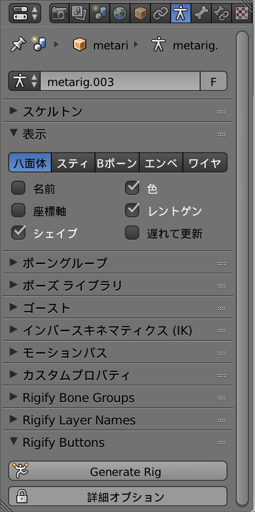 f:id:masahiro8080:20171202155555p:plain:w300 f:id:masahiro8080:20171202155555p:plain:w300