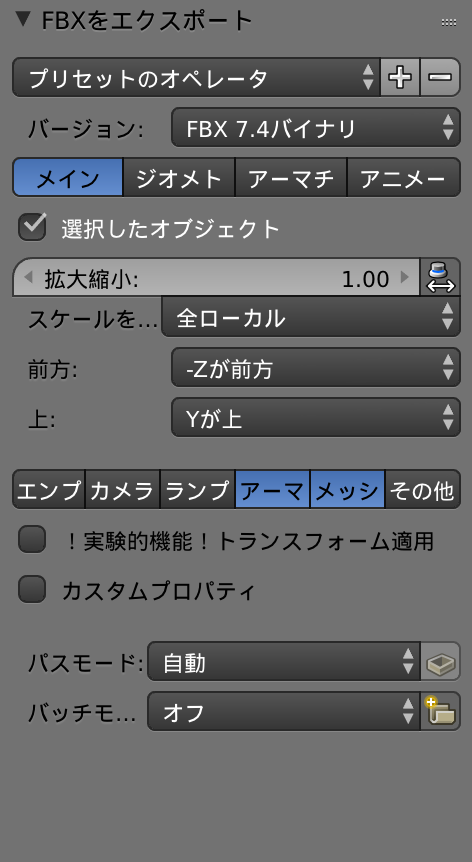 f:id:masahiro8080:20171202161832p:plain:w300 f:id:masahiro8080:20171202161832p:plain:w300