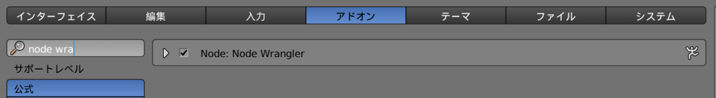 f:id:masahiro8080:20180113115116p:plain f:id:masahiro8080:20180113115116p:plain