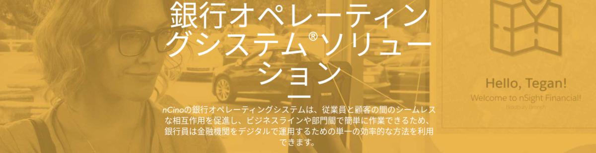 f:id:masahiro_e:20210909205839p:plain