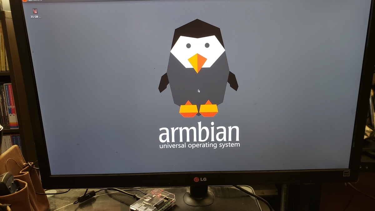 f:id:masahiroirie:20190506022751j:plain XFCE