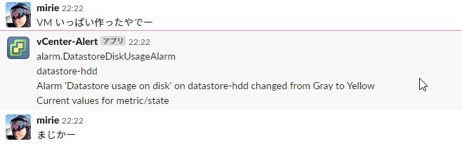 slack