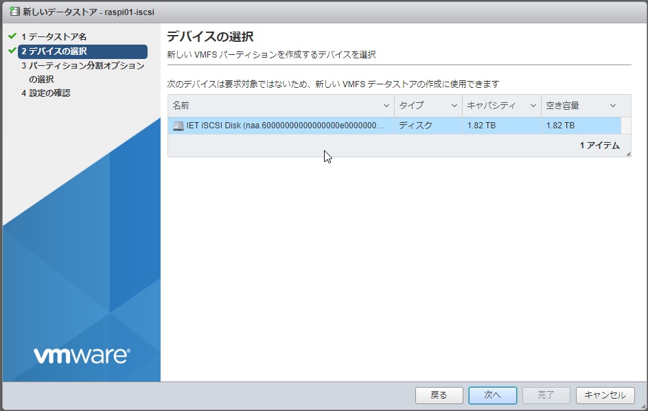 f:id:masahiroirie:20210208234052j:plain