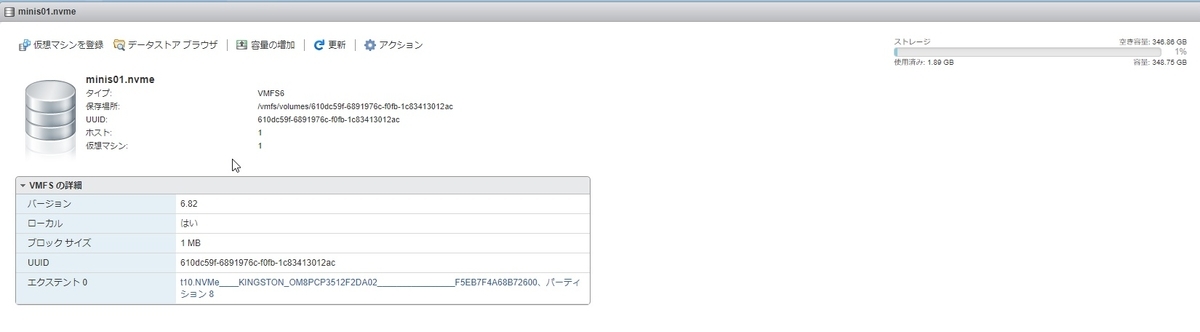 f:id:masahiroirie:20210811235909j:plain