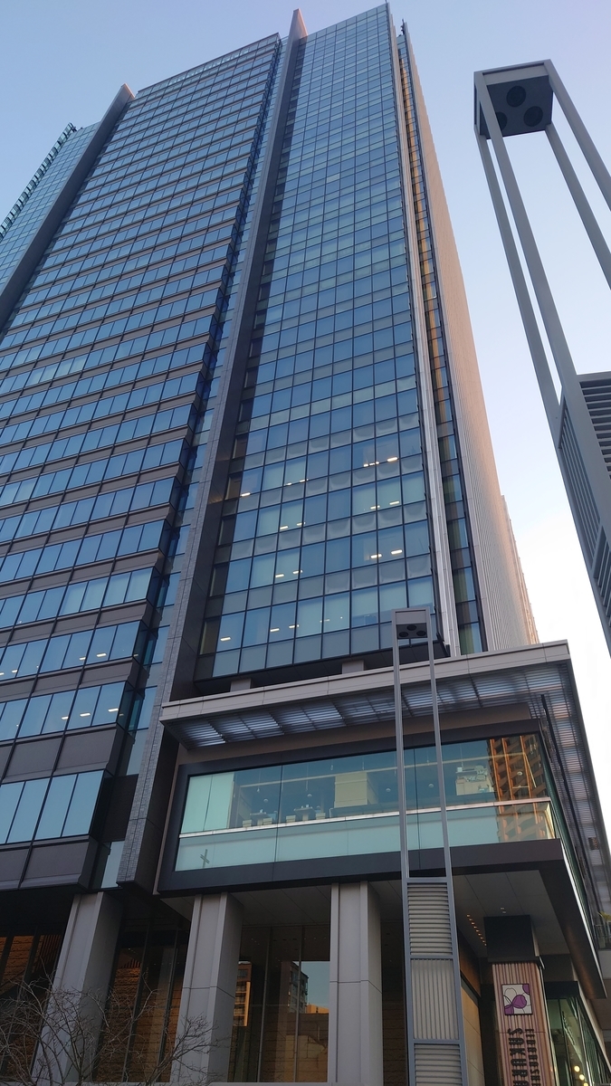 f:id:masahiroirie:20220218211331j:plain