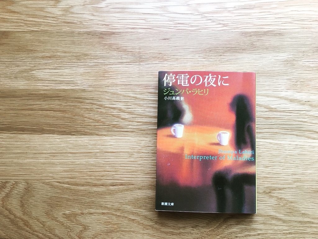 f:id:masahirom0504:20180909113226j:plain