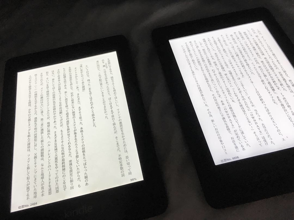 f:id:masahirom0504:20181110000145j:plain