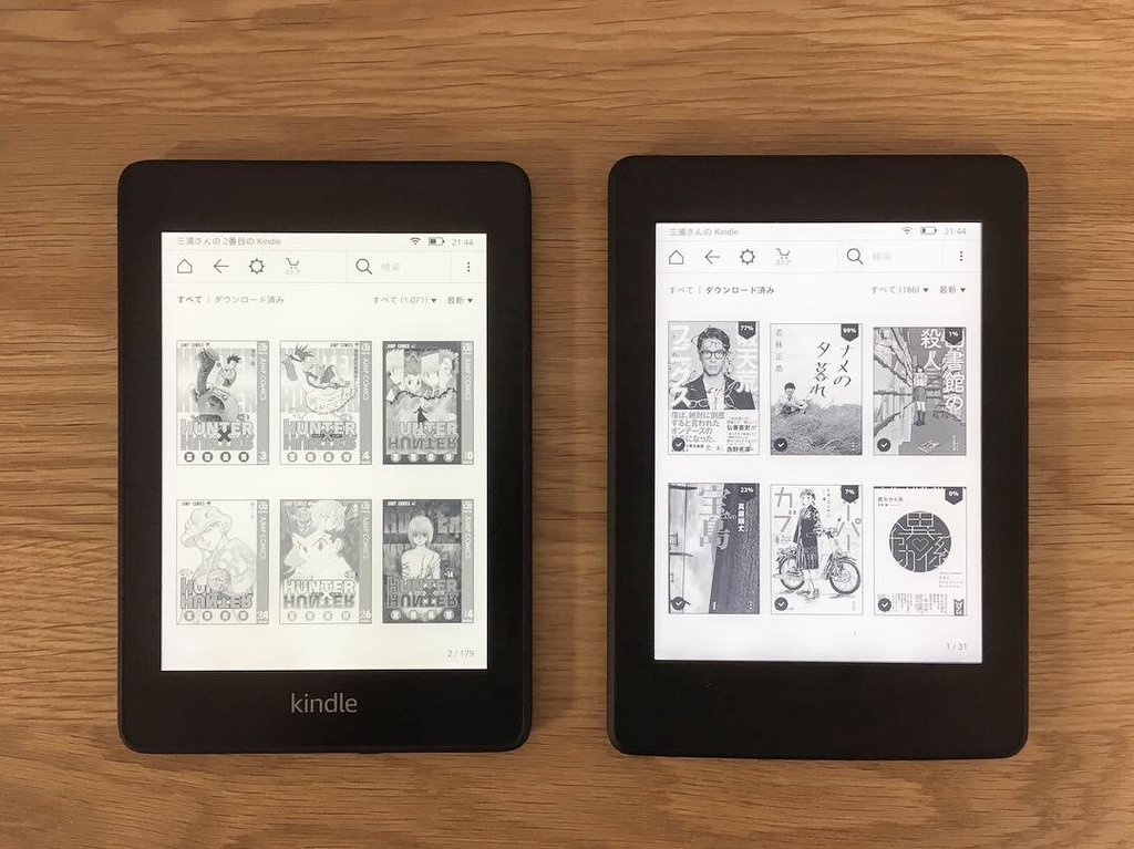 f:id:masahirom0504:20181110000208j:plain