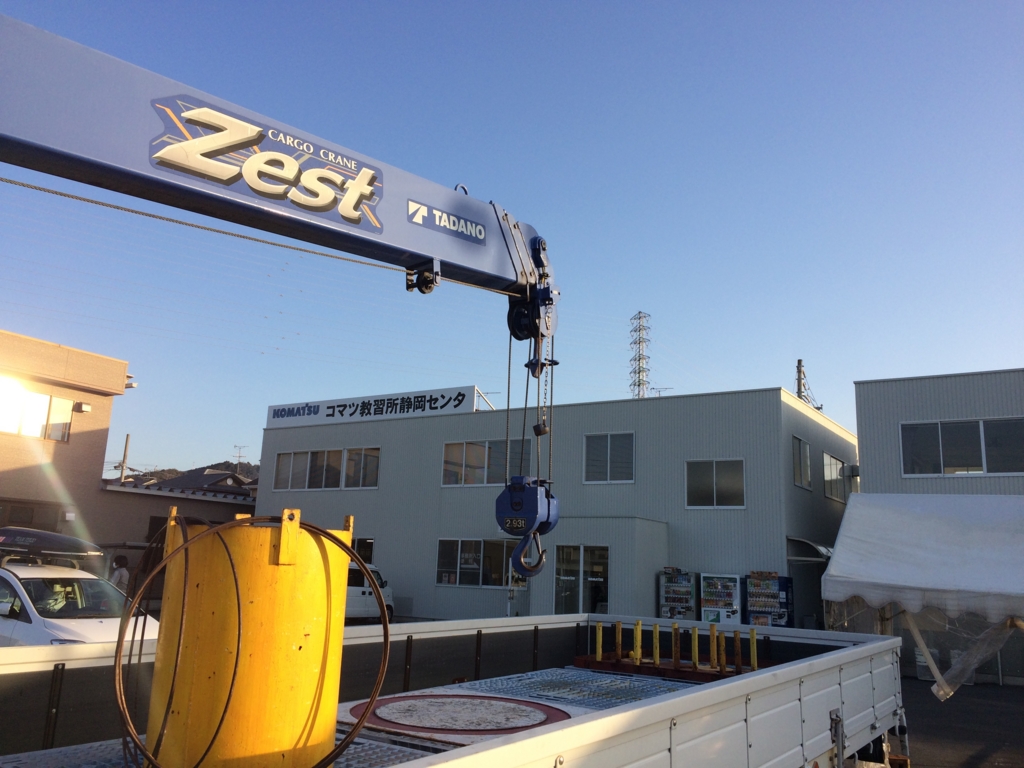 f:id:masahito0989:20170208073025j:plain f:id:masahito0989:20170208073025j:plain