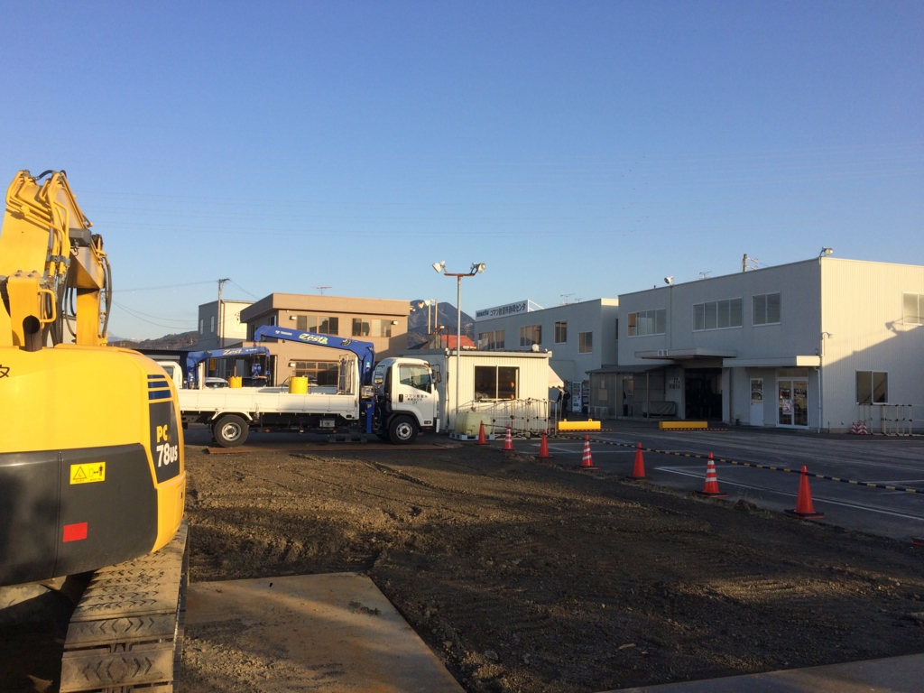 f:id:masahito0989:20170208073643j:plain f:id:masahito0989:20170208073643j:plain