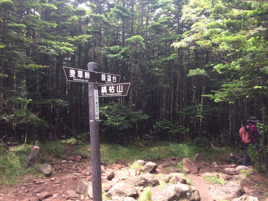 f:id:masahito0989:20170811113913j:plain