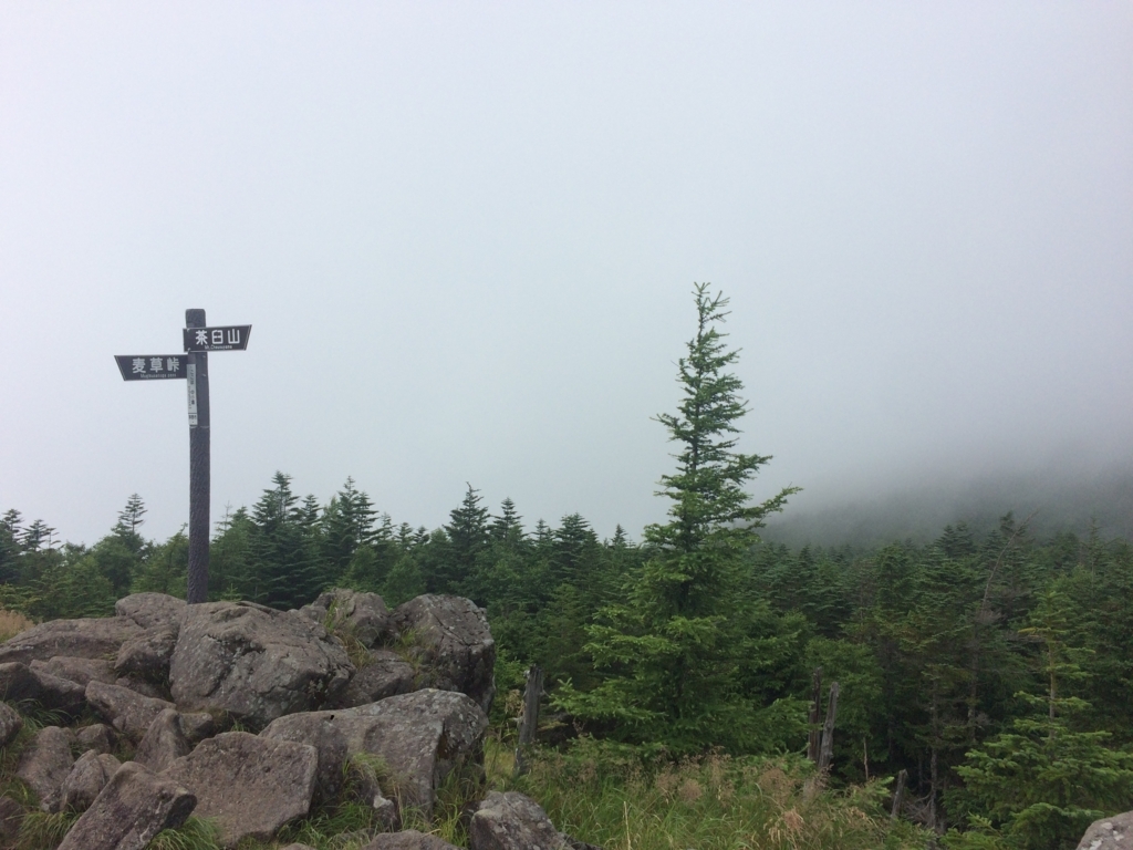 f:id:masahito0989:20170811125522j:plain