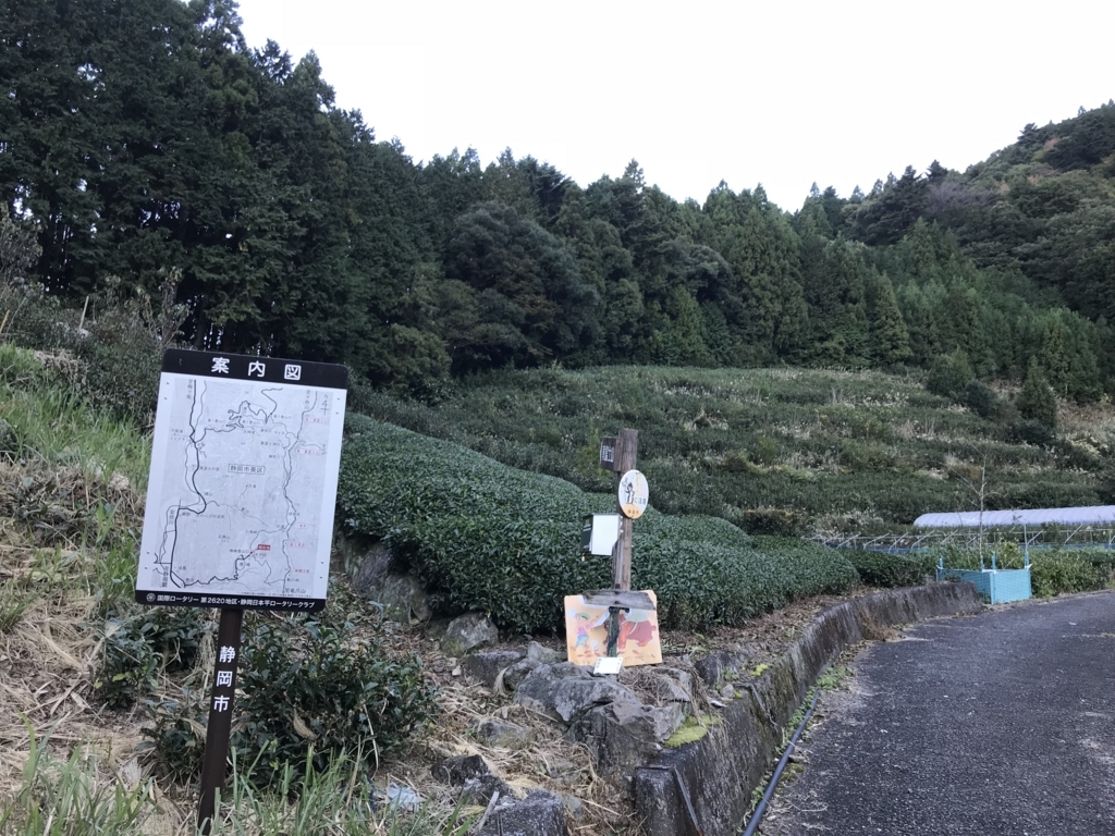 f:id:masahito0989:20171103071908j:plain