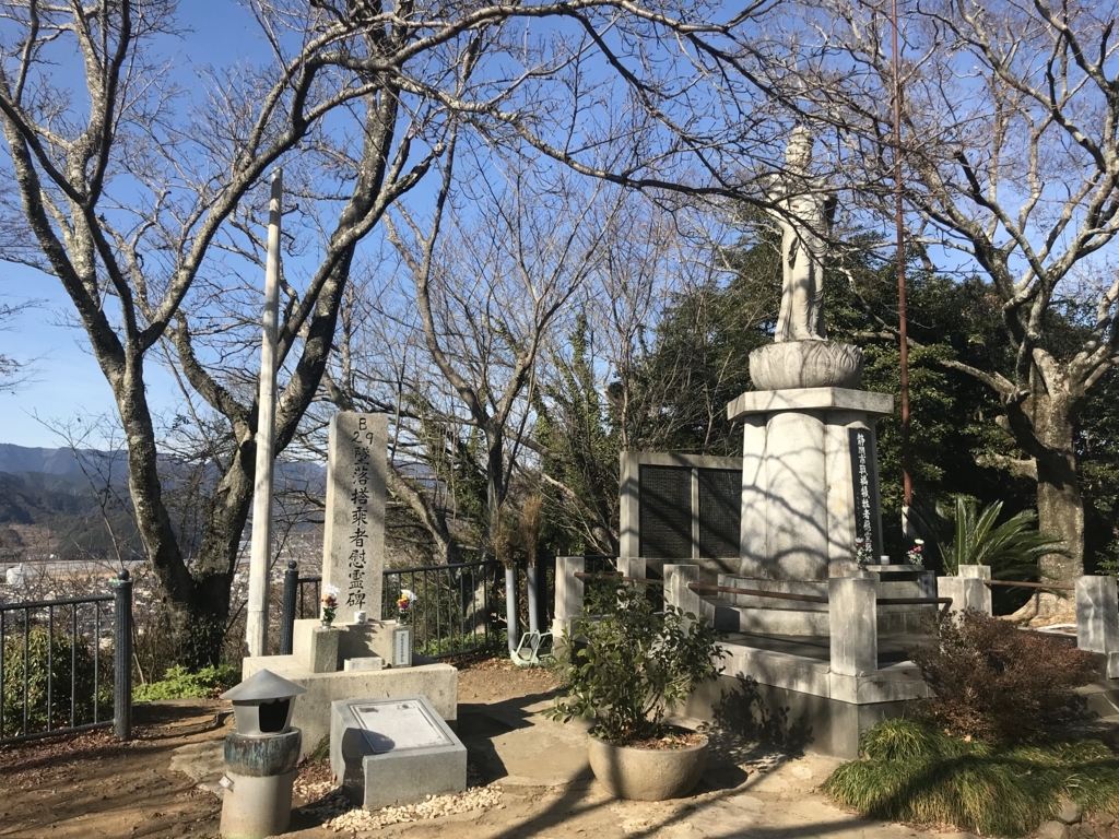 f:id:masahito0989:20180107130606j:plain