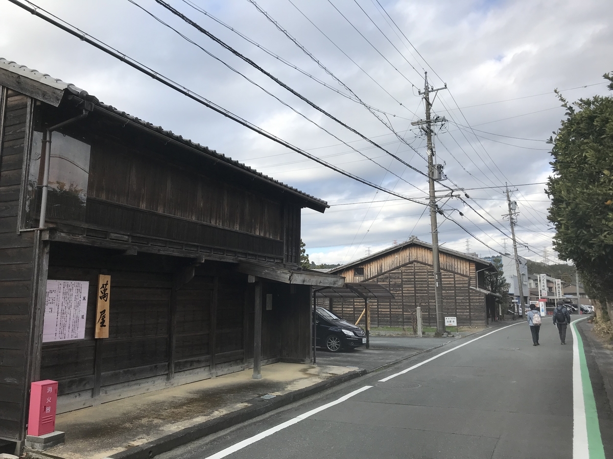 f:id:masahito0989:20191229091438j:plain f:id:masahito0989:20191229091438j:plain