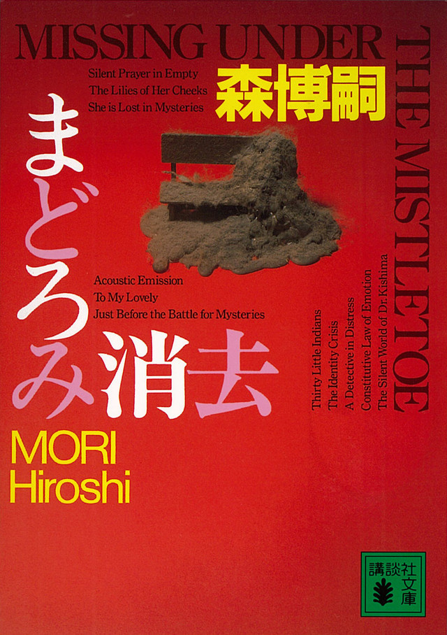 f:id:masahito0989:20210516155941j:plain