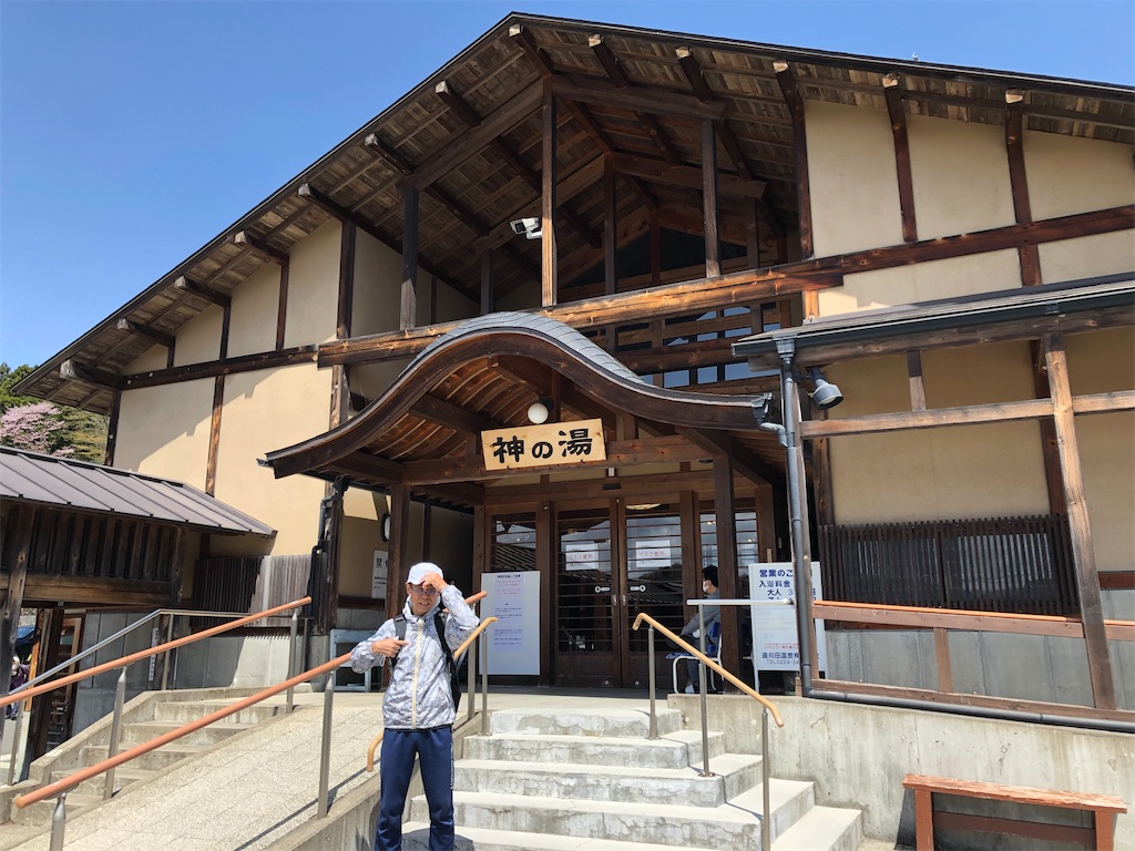 f:id:masahito1963:20210510121709j:plain