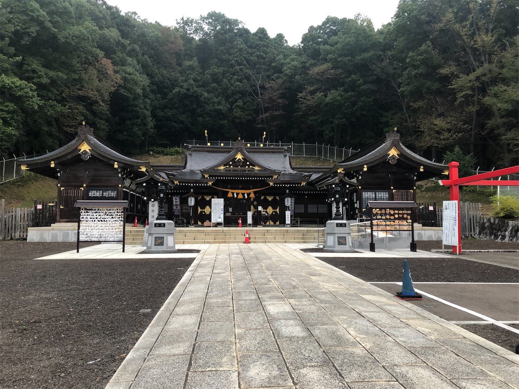 f:id:masahito1963:20211015095726j:plain