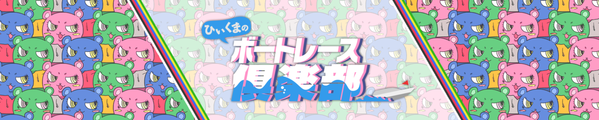 f:id:masahito198931:20191124130714p:plain f:id:masahito198931:20191124130714p:plain