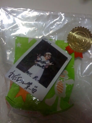 f:id:masai-dm:20110924230938j:image f:id:masai-dm:20110924230938j:image