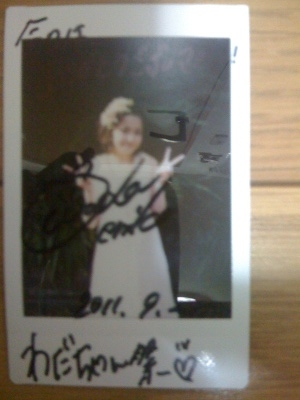 f:id:masai-dm:20110924231025j:image f:id:masai-dm:20110924231025j:image