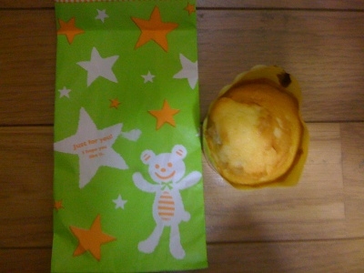 f:id:masai-dm:20110924231109j:image f:id:masai-dm:20110924231109j:image
