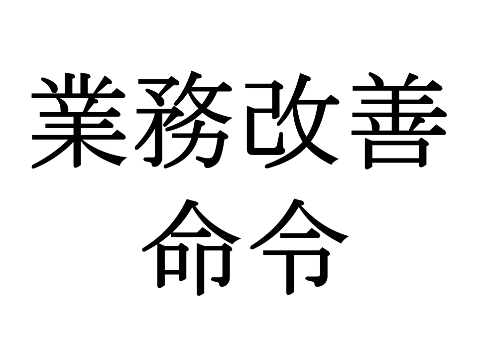 f:id:masai0823:20180302221512p:plain
