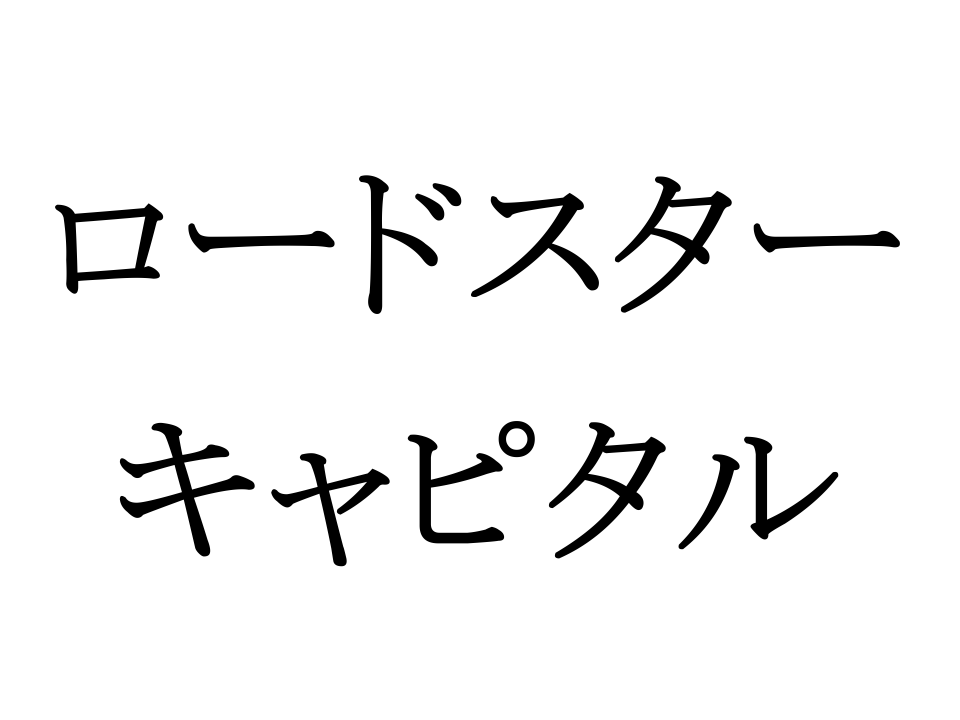 f:id:masai0823:20180302225038p:plain f:id:masai0823:20180302225038p:plain