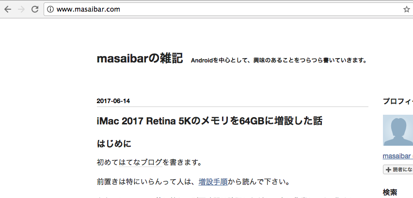 f:id:masaibar-dev:20170615001829p:plain f:id:masaibar-dev:20170615001829p:plain