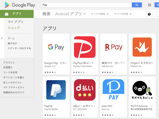 f:id:masaibar-dev:20190325220148p:plain