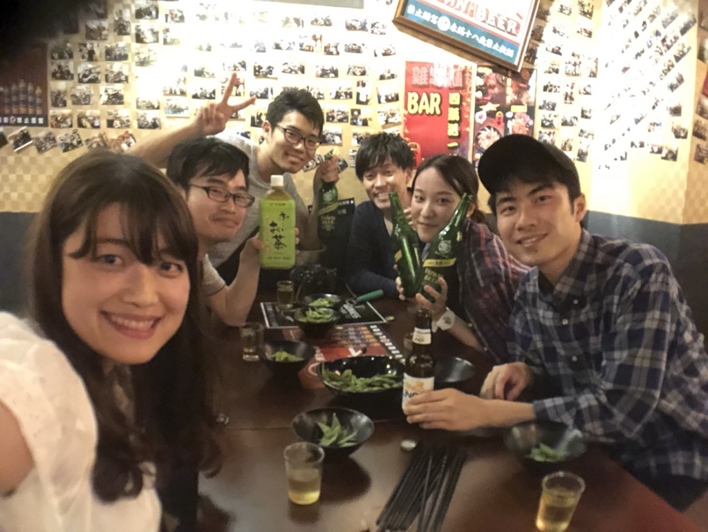f:id:masaintaiwan:20180528175108j:plain f:id:masaintaiwan:20180528175108j:plain