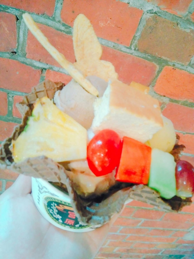 f:id:masaintaiwan:20180528184053j:plain f:id:masaintaiwan:20180528184053j:plain
