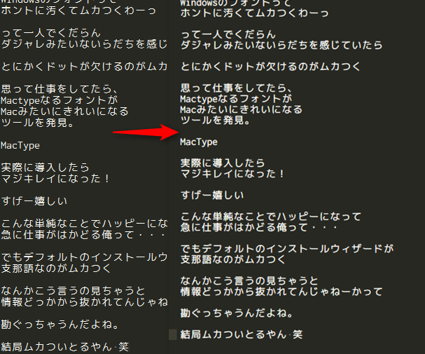 f:id:masaishi82:20170426221923p:plain f:id:masaishi82:20170426221923p:plain