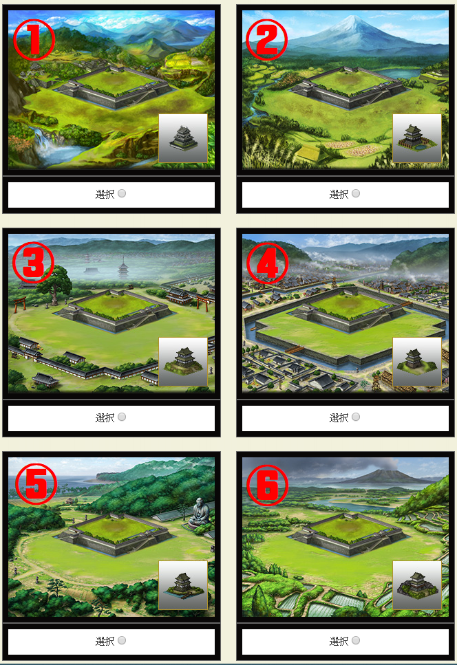 f:id:masaixa2019:20190621165640p:plain f:id:masaixa2019:20190621165640p:plain