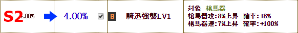 f:id:masaixa2019:20190903204034p:plain