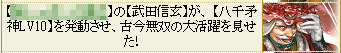 f:id:masaixa2019:20190908000106p:plain