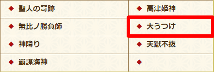 f:id:masaixa2019:20191106160914p:plain f:id:masaixa2019:20191106160914p:plain