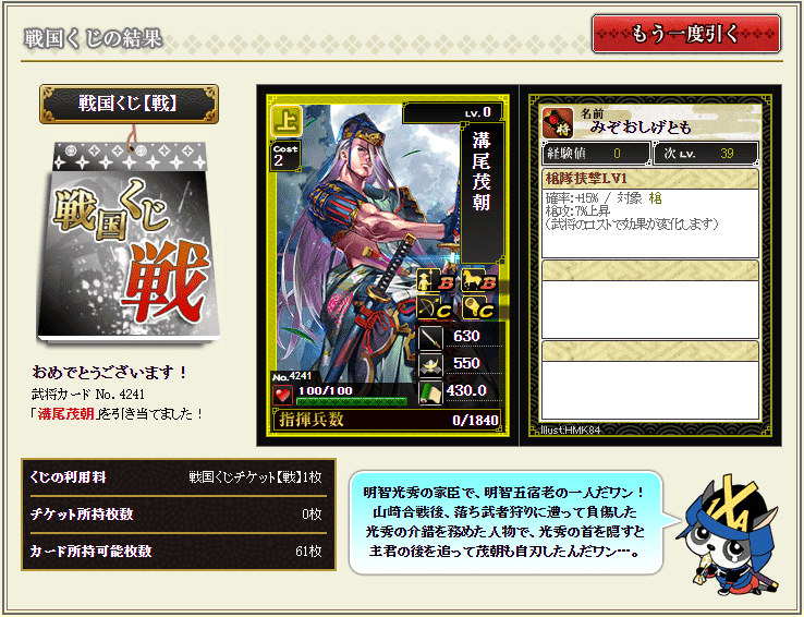 f:id:masaixa2019:20191106174108p:plain f:id:masaixa2019:20191106174108p:plain