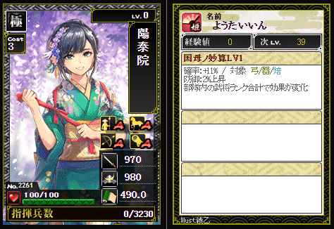 f:id:masaixa2019:20191106193351p:plain f:id:masaixa2019:20191106193351p:plain