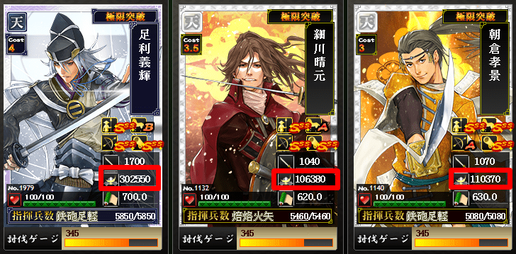 f:id:masaixa2019:20191205114159p:plain f:id:masaixa2019:20191205114159p:plain
