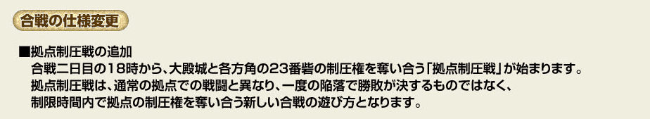 f:id:masaixa2019:20191227111126p:plain